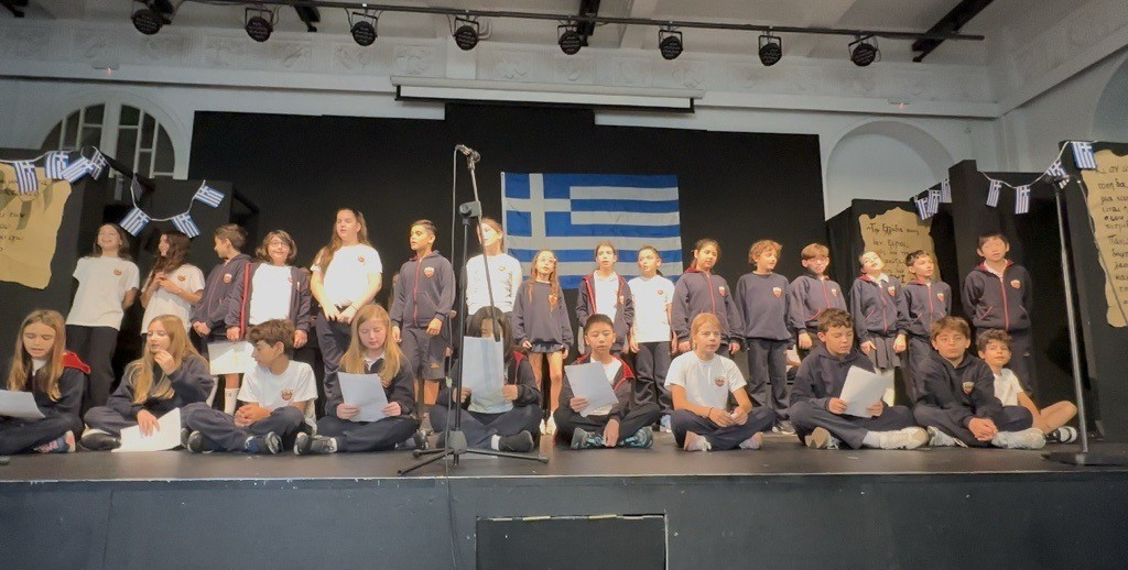 "Ohi" Day celebration